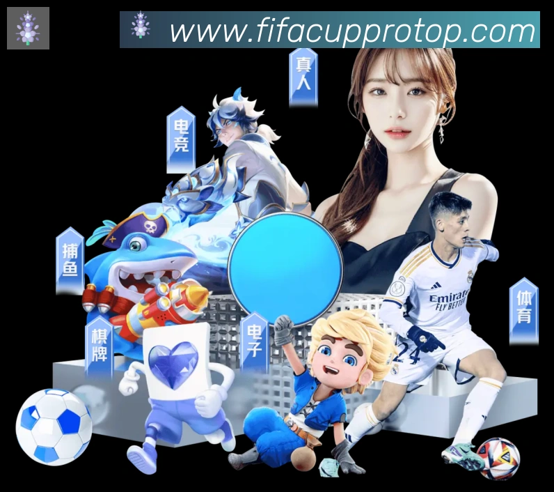 美加墨世界杯比分官方网站APP 封面图